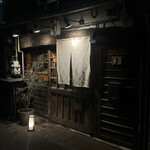 やきとり炭香 - 