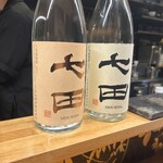 やきとり炭香 - 