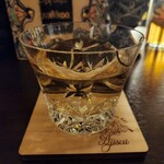 Bar Ajisai - 