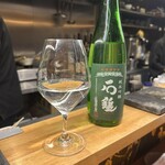 やきとり炭香 - 