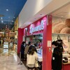 レナーズ 横浜ワールドポーターズ店