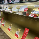 モンブラン THE珀山 - 焼き菓子は、全て完売でしたー　涙