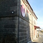 蔵っちぇ - 外観