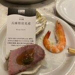 エイス シー オイスターバー - 