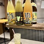 炭スタンドISSHIN - 