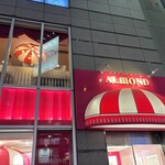 アマンド - 外観