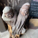 花ぼんぼり - 玄関横からお出迎え