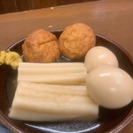 満天酒場 千歳船橋店 - 