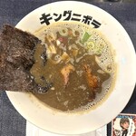 煮干しラーメン キングニボラ - 