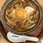 山本屋本店 JR名古屋駅店 - 