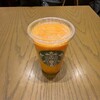 スターバックス コーヒー - 