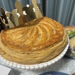 ブランジュリー パリの空の下 - 