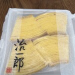 治一郎 - 料理写真: