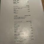 ふぐまどんな - 