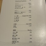 ふぐまどんな - 