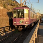 鎌倉プリンスホテル - 