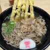 資さんうどん 尼崎アマドゥ店