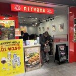 カレー＆ビリヤニ ニルヴァーナ - 