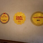 RISTORANTE IL NODO - 