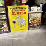 カレー＆ビリヤニ ニルヴァーナ - 