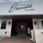 PUB LOUNGE EMERALD - 外観