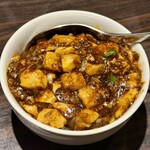 炎麻堂 - 
