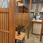 二代目辰よし - 