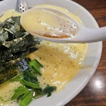 らぁめん 大安 - 