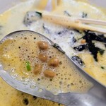 らぁめん 大安 - 