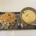 ジルモーリオ・ディ・バンブ - 