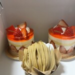 CHATERAISE 広面店 - 