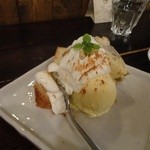 Harujoonhimejoon - 芋けんぴのパウンドケーキ