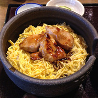 馳走いなせや - 