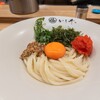 麺屋 いしヰ - 料理写真: