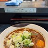 きしめん 住よし JR名古屋駅 新幹線上りホーム店