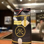 スガラボヴィー - 