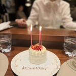 スガラボヴィー - 