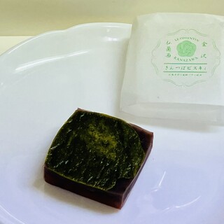 ル・コタンタン金沢_1