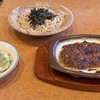 サイゼリヤ パワーモール前橋みなみ店