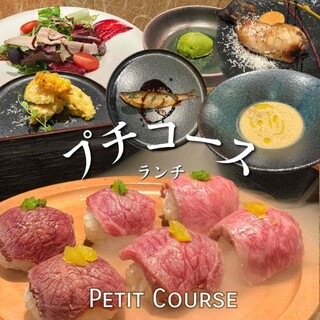かき氷と燻製牛肉寿司 えんとつ KYOTO_2