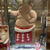 名古屋名物 みそかつ 矢場とん 名古屋駅名鉄店