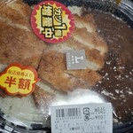 LAWSON - 料理写真: