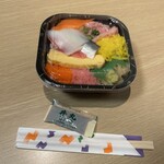 房総丼丸 - 