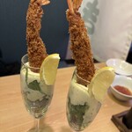 串とメシにはサケキタル - 