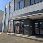 美鈴コーヒー - 外観です。