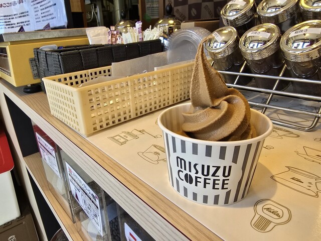 美鈴コーヒー 札幌支店 （MISUZU COFFEE） - 苗穂/コーヒースタンド