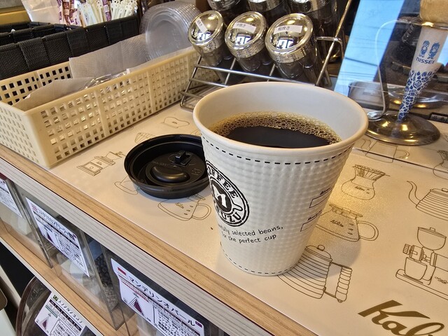 美鈴コーヒー 札幌支店 （MISUZU COFFEE） - 苗穂/コーヒースタンド