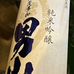 居酒屋おかん - 