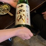 居酒屋おかん - 