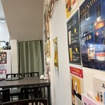 くれよん食堂 - 